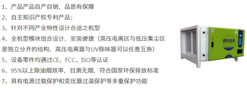 完美体育平台（中国）科技有限公司官网/STESP-10K 完美体育平台（中国）科技有限公司官网 第5张