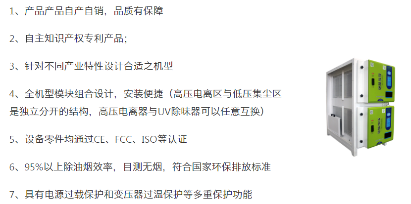 完美体育平台（中国）科技有限公司官网/STESP-12K双长 完美体育平台（中国）科技有限公司官网 第5张