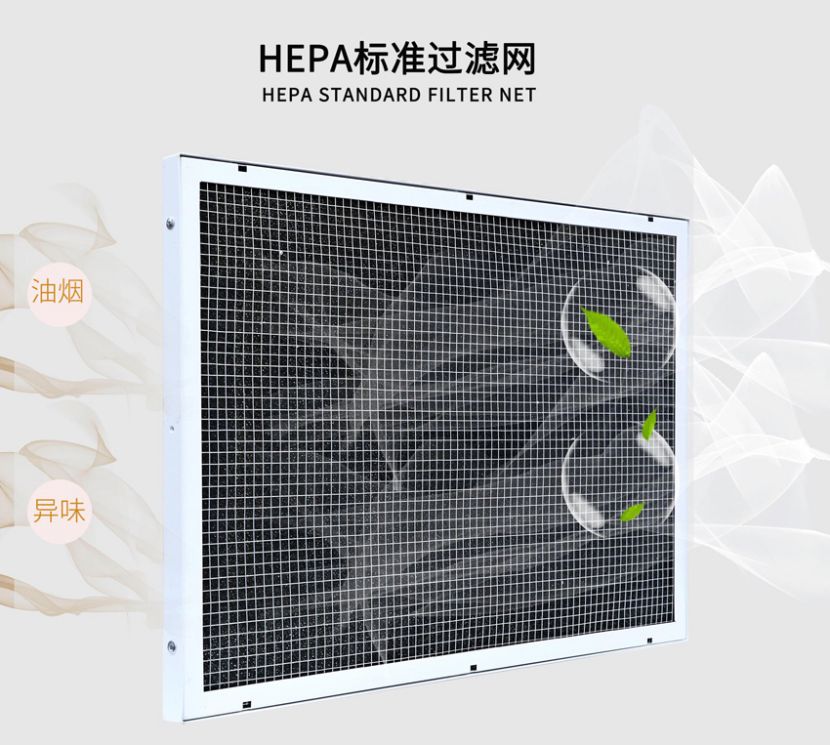 完美体育平台（中国）科技有限公司官网/STHXT-12K 活性炭除味箱 第9张