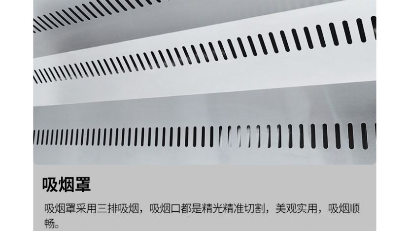 完美体育平台（中国）科技有限公司官网/STSKC 无烟净化烧烤车 第19张
