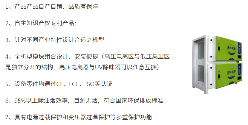 完美体育平台（中国）科技有限公司官网/STESP-12K双正 完美体育平台（中国）科技有限公司官网 第5张
