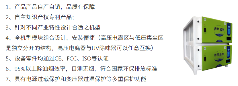 完美体育平台（中国）科技有限公司官网/STESP-24K 完美体育平台（中国）科技有限公司官网 第5张