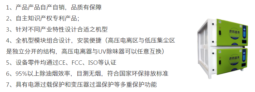 完美体育平台（中国）科技有限公司官网/STESP-32K 完美体育平台（中国）科技有限公司官网 第5张